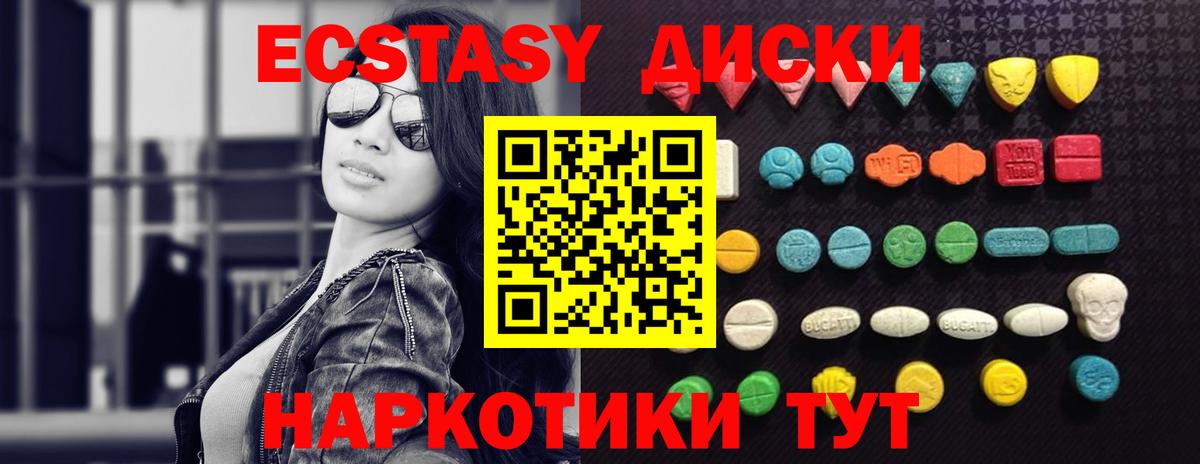 КОКАИН Орёл