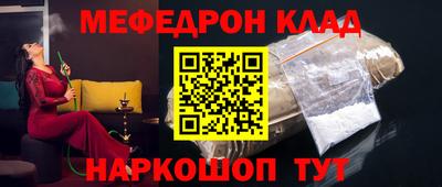 ECSTASY Среднеуральск