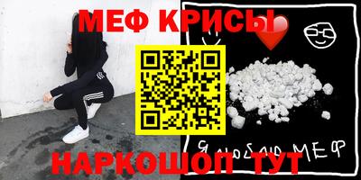 ECSTASY Среднеуральск
