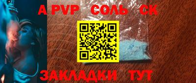 мдпв Старая Купавна
