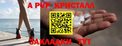 ECSTASY Среднеуральск