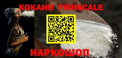 мдпв Старая Купавна