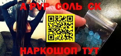 ECSTASY Среднеуральск
