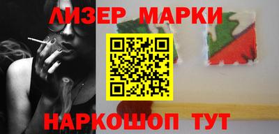 мдпв Старая Купавна