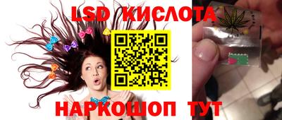 ECSTASY Среднеуральск