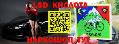 мдпв Старая Купавна