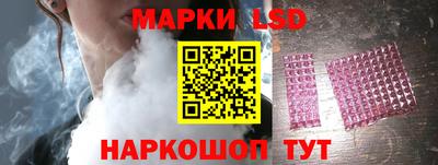 ECSTASY Среднеуральск