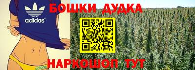 ECSTASY Среднеуральск