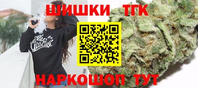 мдпв Старая Купавна