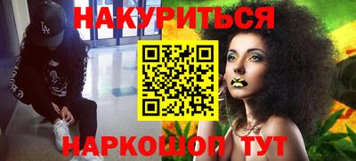 мдпв Старая Купавна