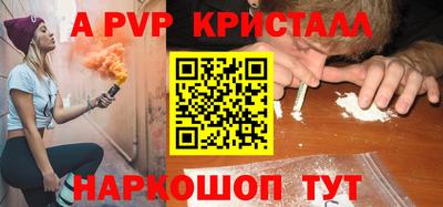 мдпв Старая Купавна