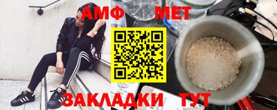 мдпв Старая Купавна
