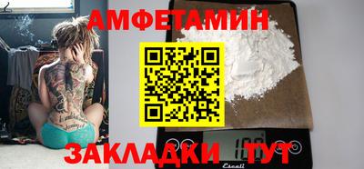 каннабис Ставрополь
