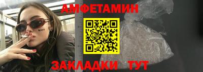 ECSTASY Среднеуральск