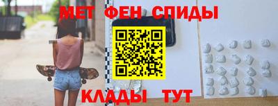 мдпв Старая Купавна
