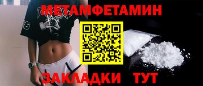 мдпв Старая Купавна