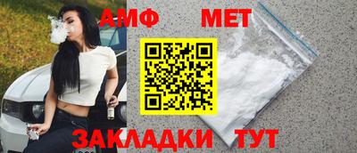 мдпв Старая Купавна