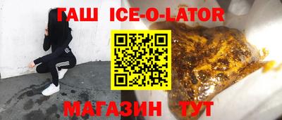 мдпв Старая Купавна