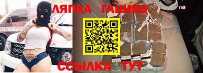 ECSTASY Среднеуральск