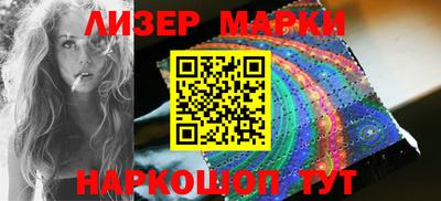 мдпв Старая Купавна