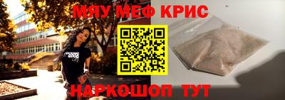 мдпв Старая Купавна