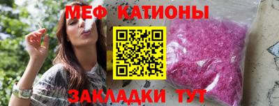 мдпв Старая Купавна