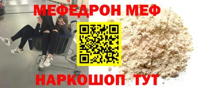 ECSTASY Среднеуральск