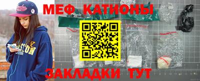 ECSTASY Среднеуральск