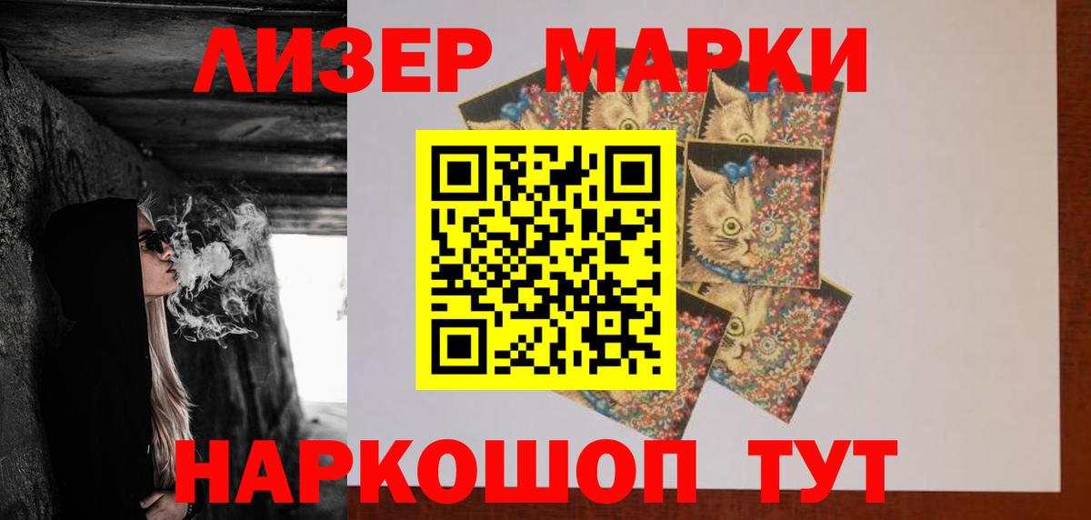 Орёл  LSD-25 экстази  Вход с VPN  ЛСД экстази кислота 